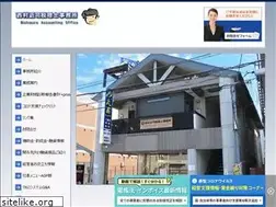 Sites similar to nishi-chika.com