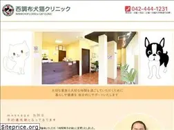 Sites similar to nishi-chofu-dcc.com