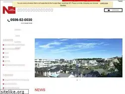 Sites similar to nishi-corp.co.jp