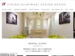Sites similar to nishi-d-lp.com