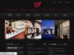 Sites similar to nishi-d.co.jp
