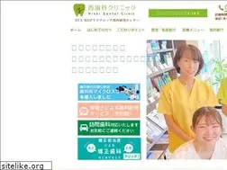 Sites similar to nishi-dc.net
