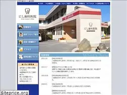 Sites similar to nishi-do.com