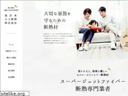 Sites similar to nishi-eco.co.jp