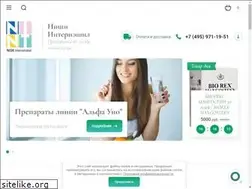 Sites similar to nishi-int.ru
