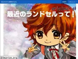 Sites similar to nishi-osakaseiki.com
