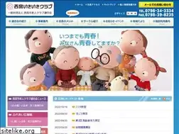 Sites similar to nishi-rouren.jp