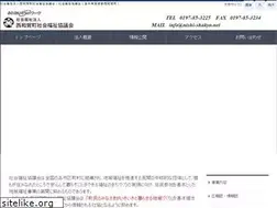 Sites similar to nishi-shakyo.net