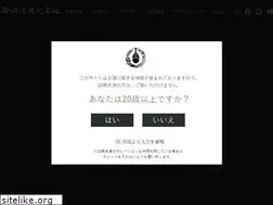 Sites similar to nishi-shuzo.co.jp