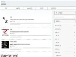 Sites similar to nishi-tomi.com