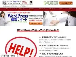 Sites similar to nishi2002.com