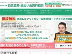 Sites similar to nishi9kabarai.com