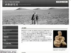 Sites similar to nishiaki-labo.jp