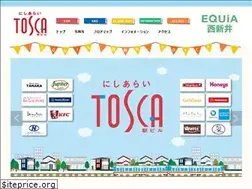 Sites similar to nishiarai-tosca.com