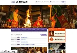 Sites similar to nishiaraidaishi.or.jp