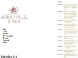 Sites similar to nishiasuka.jp