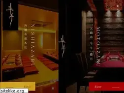 Sites similar to nishiazabu-gyugyu.com