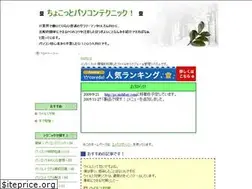Sites similar to nishibay.com