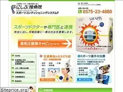 Sites similar to nishibu.net