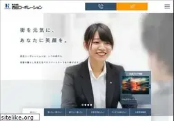 Sites similar to nishida-cp.co.jp