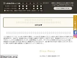 Sites similar to nishida-dental.net