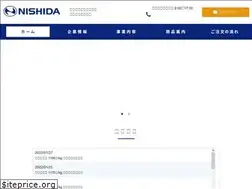 Sites similar to nishida-kinzoku.co.jp
