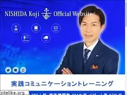 Sites similar to nishida-koji.com