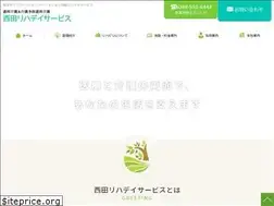Sites similar to nishida-reha.com