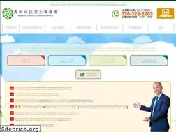 Sites similar to nishida-shihou.jp