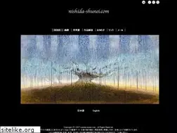 Sites similar to nishida-shunei.com