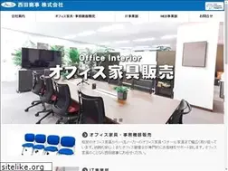 Sites similar to nishida-sj.com