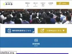 Sites similar to nishidakai.com