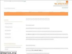 Sites similar to nishidanaikaclinic.com
