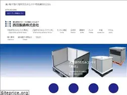 Sites similar to nishidaseikan.com