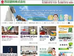 Sites similar to nishidatoryou.co.jp