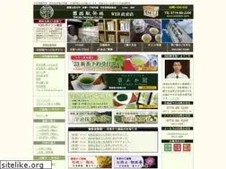 Sites similar to nishide.com