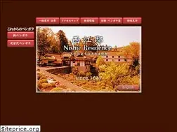 Sites similar to nishie-residence.com