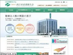 Sites similar to nishieikai.or.jp