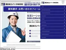 Sites similar to nishiele.com