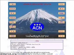 Sites similar to nishifuji.com