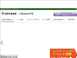Sites similar to nishigoridojo.jp