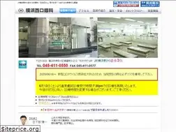 Sites similar to nishiguchiganka.com
