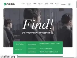 Sites similar to nishihara-shokai.co.jp