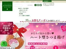 Sites similar to nishihara-shokai.shop