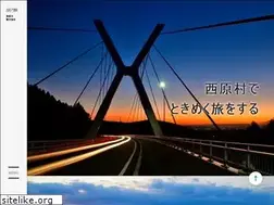 Sites similar to nishiharakanko.com