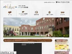 Sites similar to nishiharakids.jp