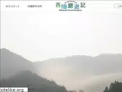 Sites similar to nishiharima.jp