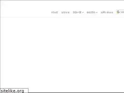 Sites similar to nishihatsu.jp