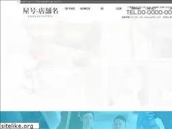 Sites similar to nishihira-kogyo.com