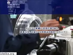 Sites similar to nishihonmachi.co.jp